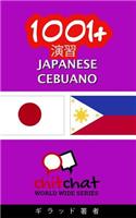 1001+ Exercises Japanese - Cebuano: (Japanese)