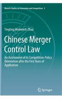 Chinese Merger Control Law