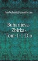 Buharijeva-Zbirka-Tom-1-1-Dio