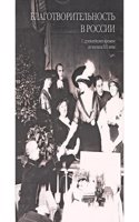 Twenty-Second Annual Report of the Bureau of Statistics and Information of Maryland 1913. Volume 1914, vol. 2