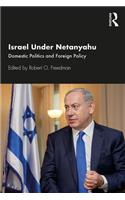 Israel Under Netanyahu