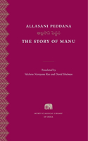 Story of Manu