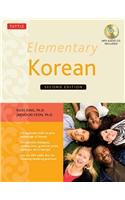 Elementary Korean: (Audio CD Included) [With CD (Audio)]