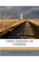 First Lessons in Chinese