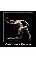 Gala Russe a Monaco 2017