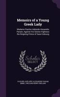 Memoirs of a Young Greek Lady