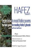 Learn How to Read Hafez Poems