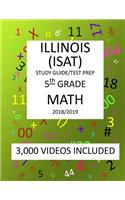 5th Grade ILLINOIS ISAT, MATH, Test Prep