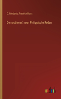 Demosthenes' neun Philippische Reden