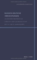 Russisch-Deutsche Verflechtungen