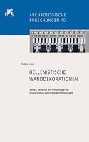 Hellenistische Wanddekorationen