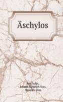 Aschylos