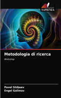 Metodologia di ricerca