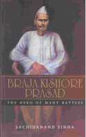 Braja Kishore Prasad