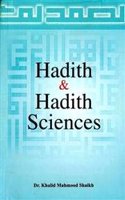 Hadith & Hadith Sciences