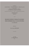 Religious Poetry in Vernacular Syriac from Northern Iraq (17th-20th Centuries). An Anthology