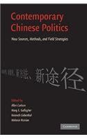 Contemporary Chinese Politics