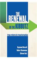 Renewal of the Kibbutz
