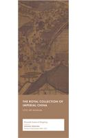Riverside Scene at Qingming