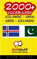 2000+ Icelandic - Urdu Urdu - Icelandic Vocabulary: (Icelandic)