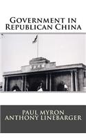 Government in Republican China