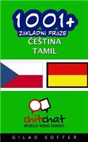 1001+ Basic Phrases Czech - Tamil: (Czech)