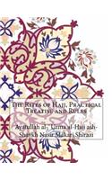 The Rites of Hajj, Practical Treatise and Rules