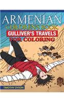 Armenian Children's Book
