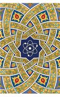 Monogram Humanism Notebook: Blank Journal Diary Memoir Log Logue(42 Arabesque Three 150 Notebook)