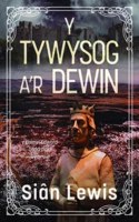 Tywysog a'r Dewin, Y