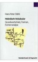 Hebraisch-Vokabular