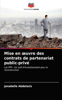 Mise en oeuvre des contrats de partenariat public-privé