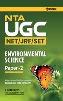 Nta UGC Net Environmental Science 2019