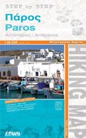 Paros / Antiparos