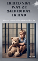 Jiva Tové Ik heb niet wat ze zeiden dat ik had