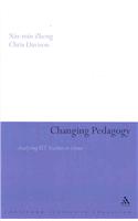 Changing Pedagogy