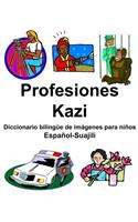 Español-Suajili Profesiones/Kazi Diccionario bilingüe de imágenes para niños