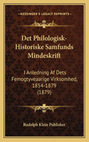 Det Philologisk-Historiske Samfunds Mindeskrift