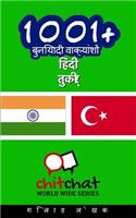 1001+ Basic Phrases Hindi - Turkish