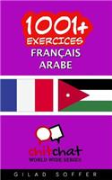 1001+ exercices Français - arabe