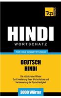 Wortschatz Deutsch-Hindi für das Selbststudium - 3000 Wörter