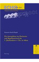 Die «Loutrophoros» Im Hochzeits- Und Begraebnisritual Des 5. Jahrhunderts V. Chr. in Athen