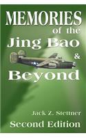 Memories of the Jing Bao and Beyond