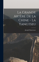grande artère de la Chine - la Yangtseu