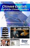 Chinese English