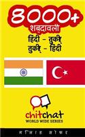 8000+ Hindi - Turkish Turkish - Hindi Vocabulary