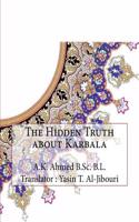 The Hidden Truth about Karbala