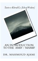 Introduction to the AMIF / MAMIF: Management Model Based on Learning Theories and Models