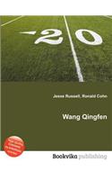 Wang Qingfen