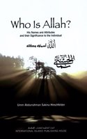 Who is Allah?